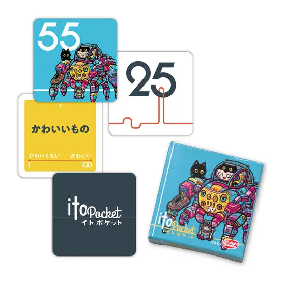 ボードゲームミニチュアコレクション ito pocket(イト ポケット) 326