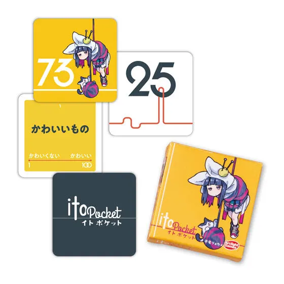 ボードゲームミニチュアコレクション ito pocket(イト ポケット) 平尾リョウ