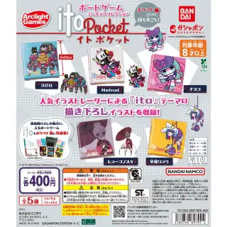 ボードゲームミニチュアコレクション ito pocket（イト ポケット）の画像