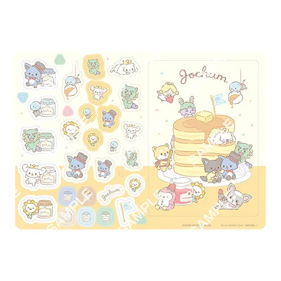 JOCHUM ジャンボシールダス2 Ｃ