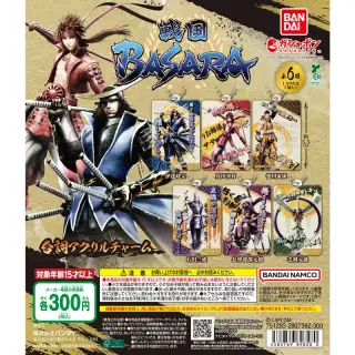戦国BASARA 台詞アクリルチャームの画像