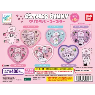 EstherBunny（エスターバニー） クリアラバーコースターの画像