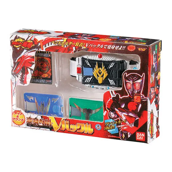 仮面ライダーシリーズ DXミニチュア&パッケージコレクション02 DX変身ベルト Vバックル