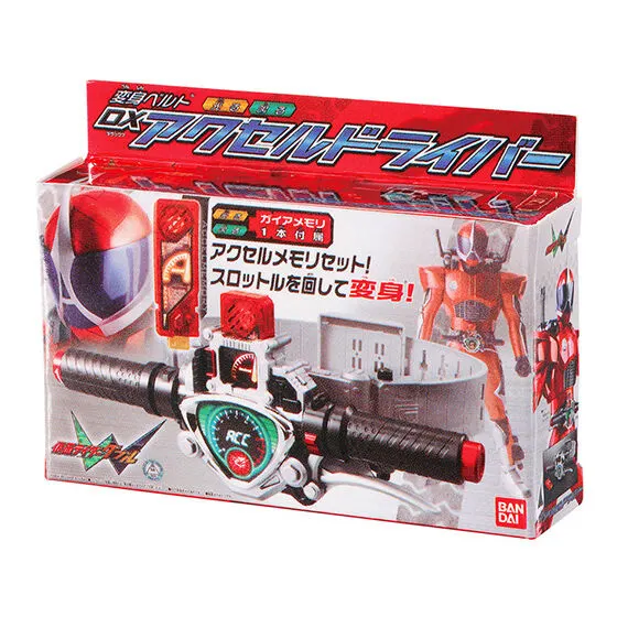 仮面ライダーシリーズ DXミニチュア&パッケージコレクション02 DXアクセルドライバー