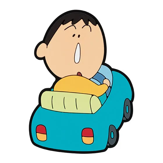 クレヨンしんちゃん ボーちゃん あそーとコレクション ラバークリップ デザインD