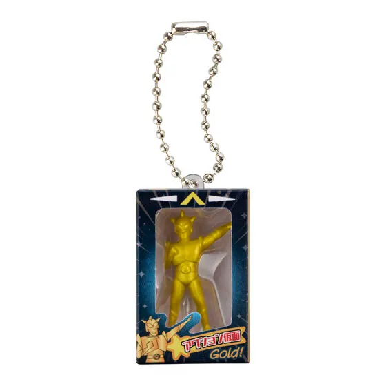 クレヨンしんちゃん ミニチュアパッケージコレクション2 アクション仮面 Gold!