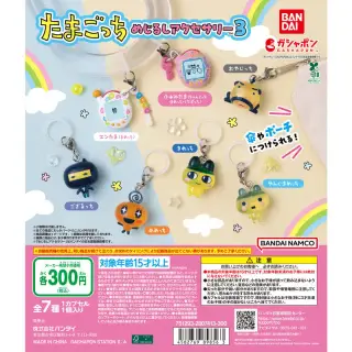 たまごっち めじるしアクセサリー３の画像