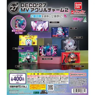DECO*27 MVアクリルチャーム2の画像