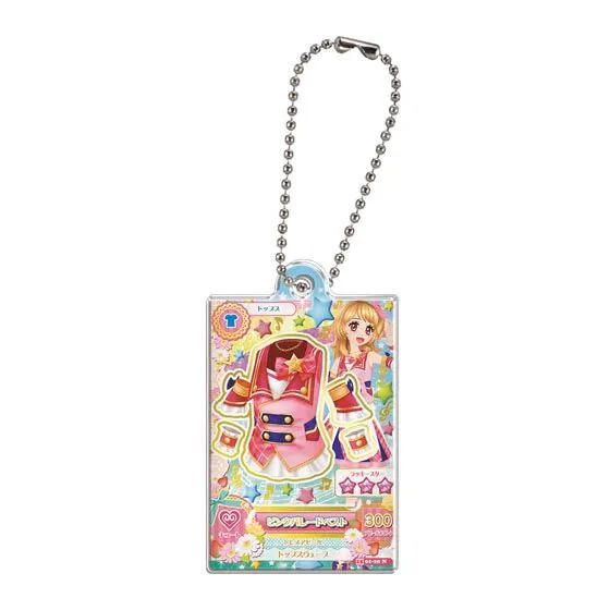 アイカツ!×プリパラ だれでもアクリルチャーム2 ピンクパレードベスト