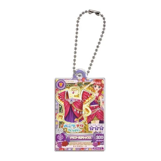 アイカツ!×プリパラ だれでもアクリルチャーム2 チリゴールドトップス