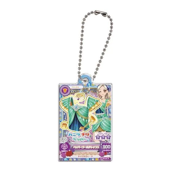 アイカツ!×プリパラ だれでもアクリルチャーム2 ペッパーゴールドトップス