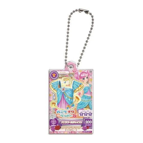 アイカツ!×プリパラ だれでもアクリルチャーム2 バニラゴールドトップス