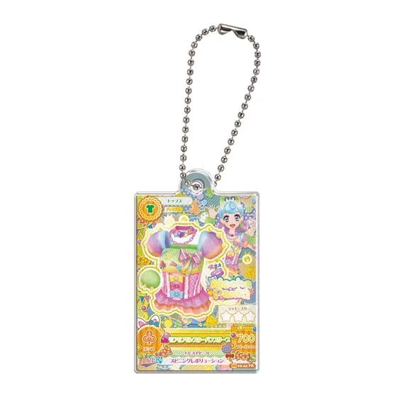 アイカツ!×プリパラ だれでもアクリルチャーム2 モフモフモンスターパフスリーブ