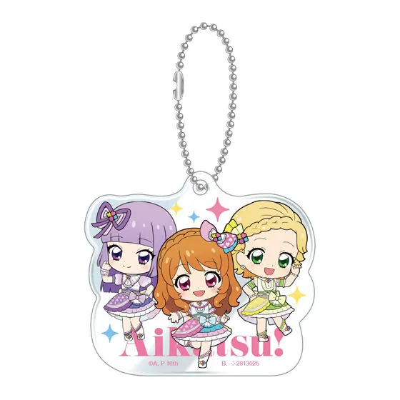 アイカツ!×プリパラ あそーと アクリルチャーム(ルミナス)