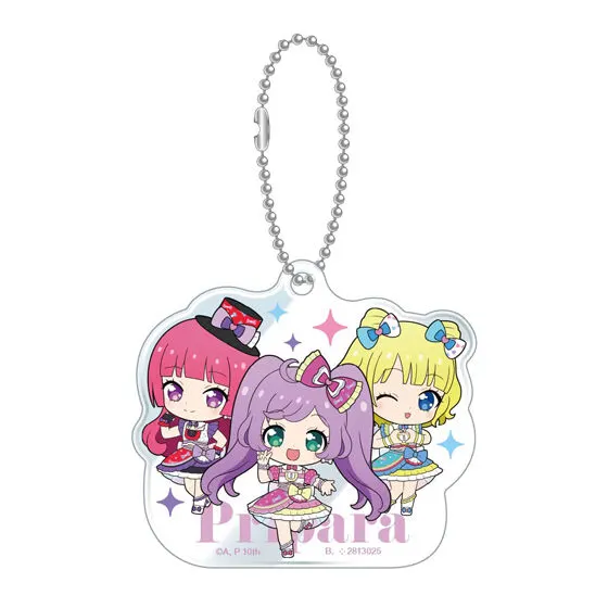 アイカツ!×プリパラ あそーと アクリルチャーム(そらみスマイル)