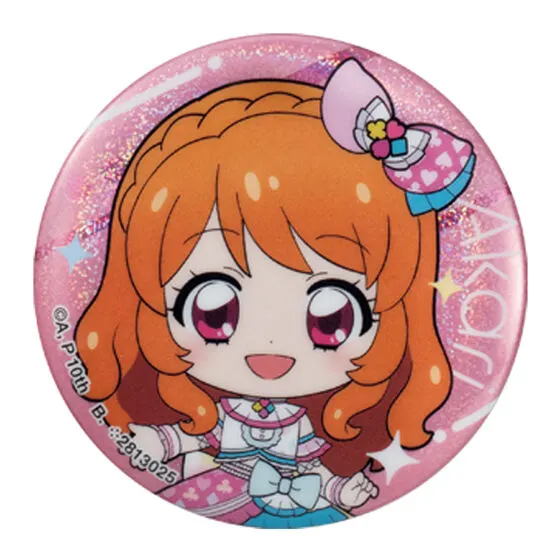アイカツ!×プリパラ あそーと 缶バッジ(大空あかり)