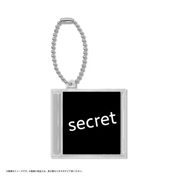 米津玄師 ミニCDコレクション SECRET