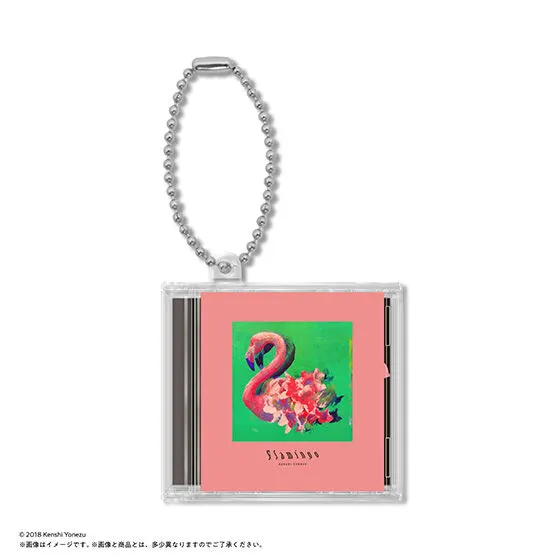 米津玄師 ミニCDコレクション Flamingo