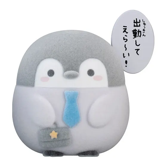 カプキャラフロッキー コウペンちゃんNEW コウペンちゃん