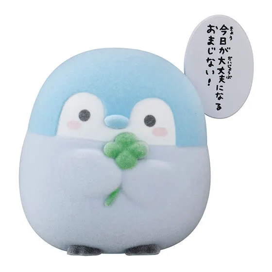 カプキャラフロッキー コウペンちゃんNEW みずいろのコウペンちゃん