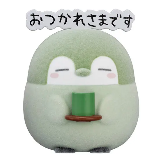 カプキャラフロッキー コウペンちゃんNEW 抹茶コウペンちゃん