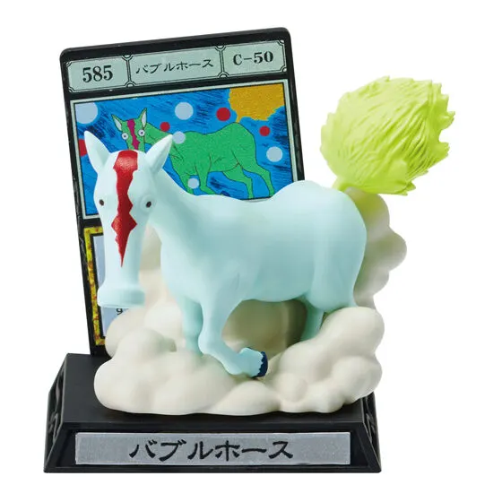 HUNTER×HUNTER ガシャポン!コレクション G.I.編 バブルホース