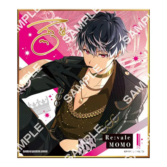 アイドリッシュセブン コレクタブル色紙ⅩⅣ 百
