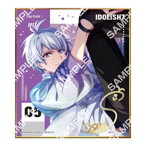 アイドリッシュセブン コレクタブル色紙ⅩⅣ 逢坂壮五