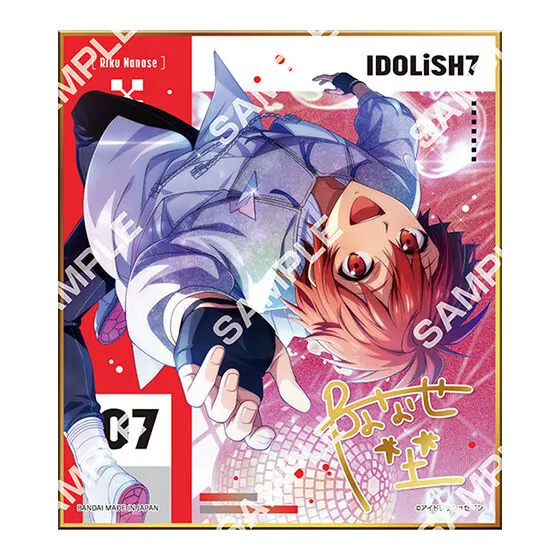 アイドリッシュセブン コレクタブル色紙ⅩⅣ 七瀬陸