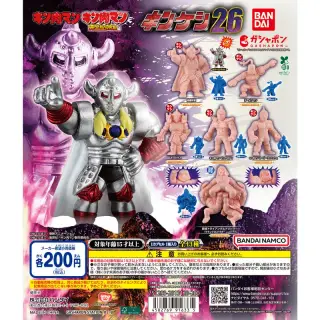 キン肉マン キンケシ26の画像