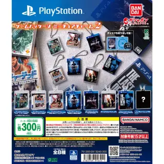 ゲームパッケージミニチュアチャーム２（PlayStation）の画像