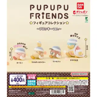 星のカービィ PUPUPU FRIENDS フィギュアコレクション～フロッキーVer.～の画像