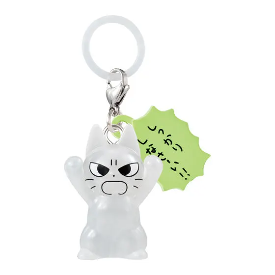 しかるねこ めじるしアクセサリー しかるねこ