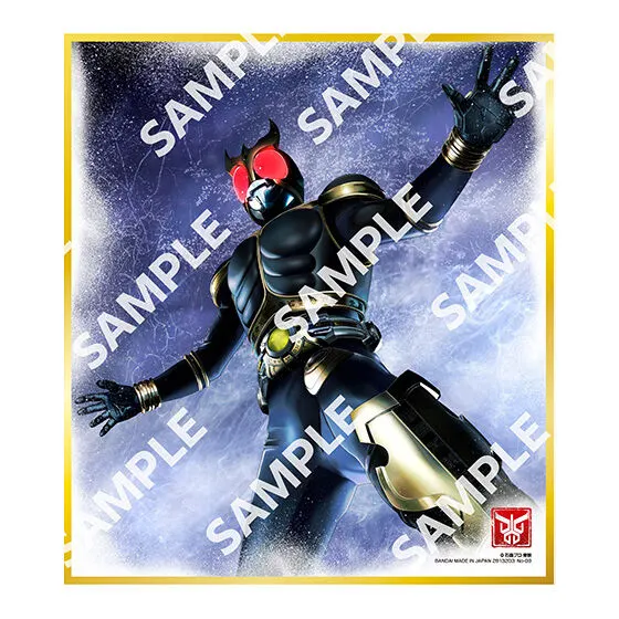 仮面ライダー色紙ART GP4 仮面ライダークウガ アメイジングマイティ