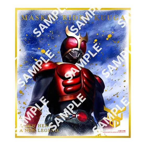 仮面ライダー色紙ART GP4 仮面ライダークウガ マイティフォーム