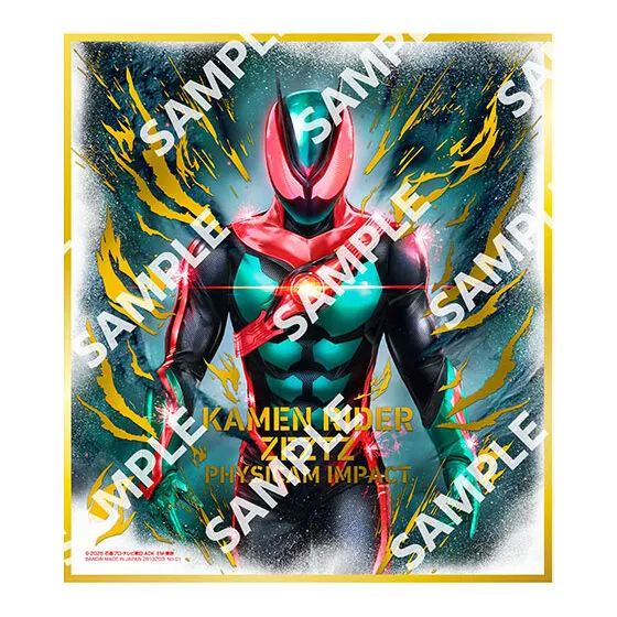 仮面ライダー色紙ART GP4 仮面ライダーゼッツ フィジカムインパクト