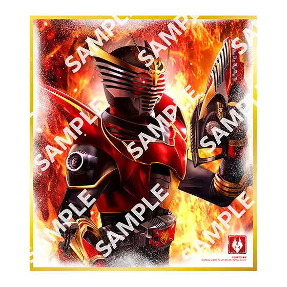 仮面ライダー色紙ART GP4 仮面ライダー龍騎サバイブ