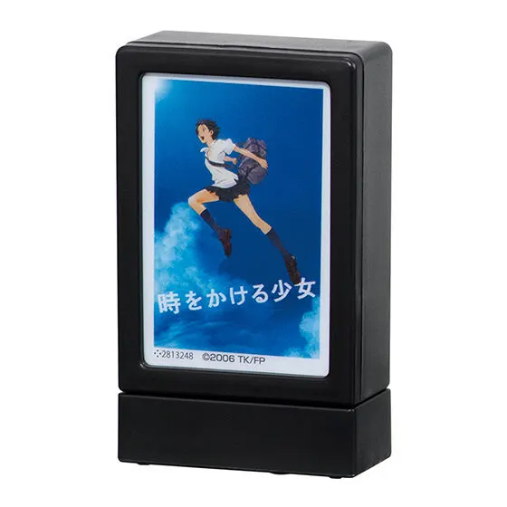 スタジオ地図 ポスターライトコレクション 時をかける少女
