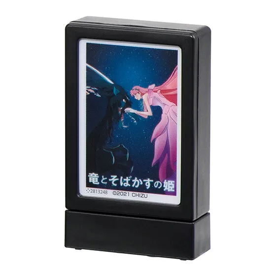 スタジオ地図 ポスターライトコレクション 竜とそばかすの姫