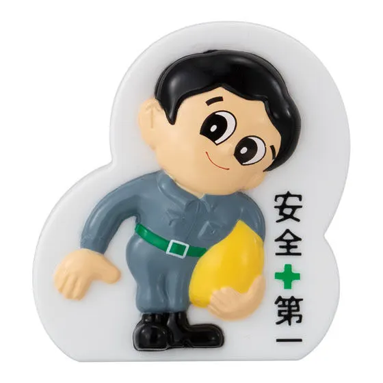 つくし坊や はさむんです。でらっくす つくし坊やB