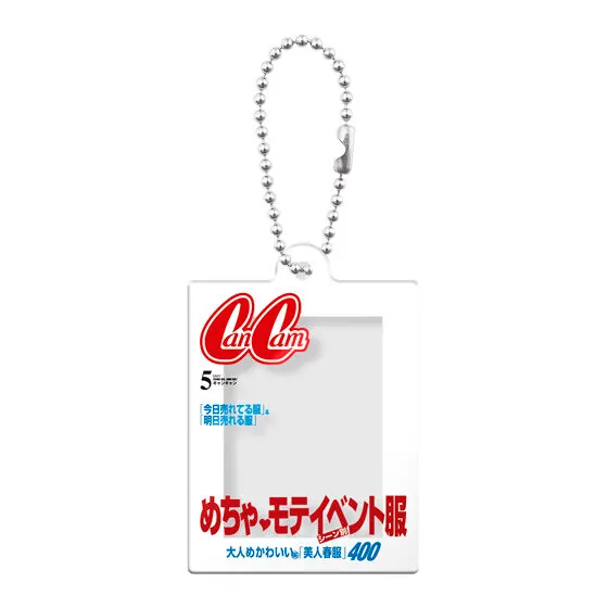 CanCam だれでもアクリルチャーム 2006年5月号