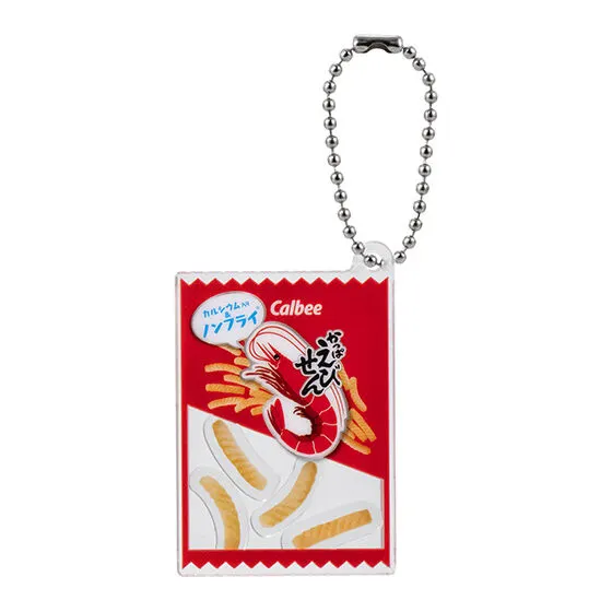 カルビー アクリルシャカシャカチャーム かっぱえびせん
