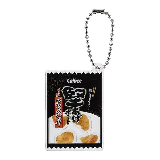 カルビー アクリルシャカシャカチャーム 堅あげポテト ブラックペッパー