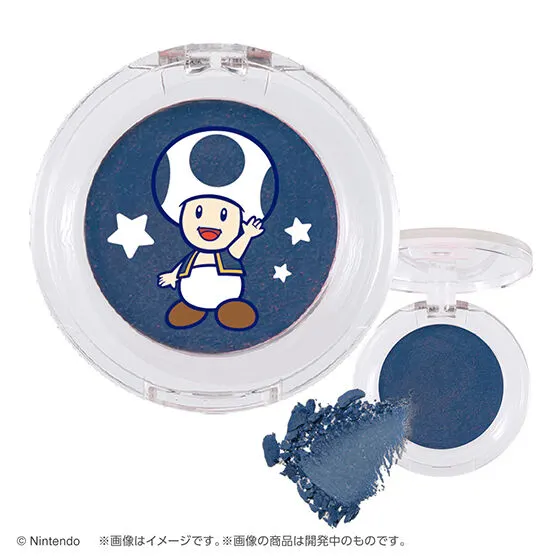 ポンデクルール スーパーマリオ マルチカラーパウダー あおキノピオ(カラー・ネイビーラメ)