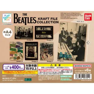 THE BEATLES KRAFT FILE COLLECTIONの画像