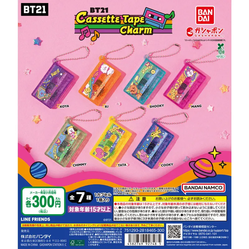 BT21 カセットテープチャームの台紙