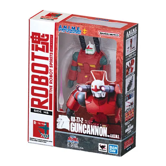 機動戦士ガンダム ROBOT魂 ミニチュアコレクション ガンキャノン