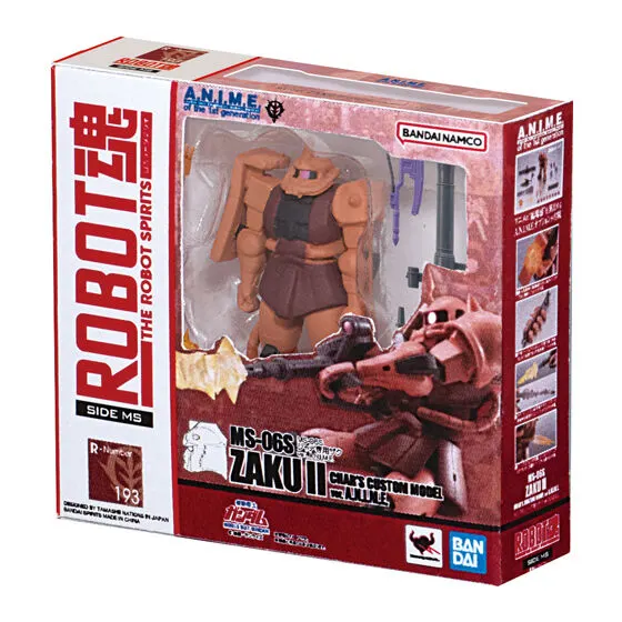 機動戦士ガンダム ROBOT魂 ミニチュアコレクション シャア専用ザク