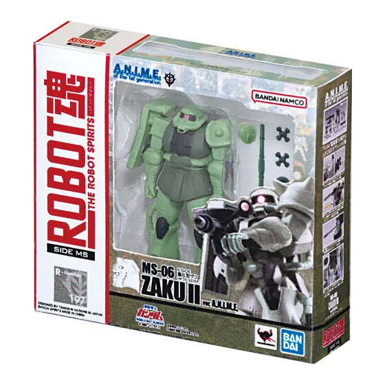 機動戦士ガンダム ROBOT魂 ミニチュアコレクション 量産型ザク