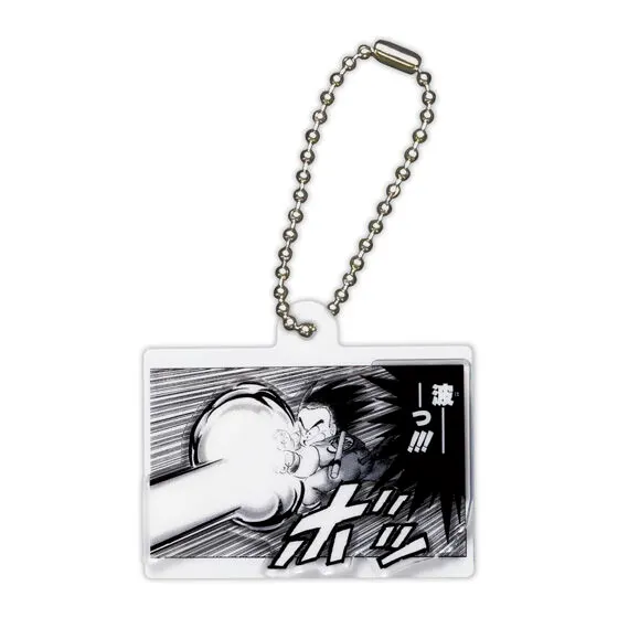 DRAGON BALL Kamehameha Charm Collection 其之八十六